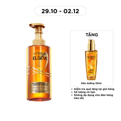 L'OREAL PARIS Dầu Gội L'oreal Paris Extraordinary Oil Dưỡng Tóc Suôn Mượt 440ml image