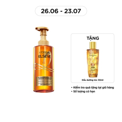 L'OREAL PARIS Dầu Gội L'oreal Paris Extraordinary Oil Dưỡng Tóc Suôn Mượt 440ml