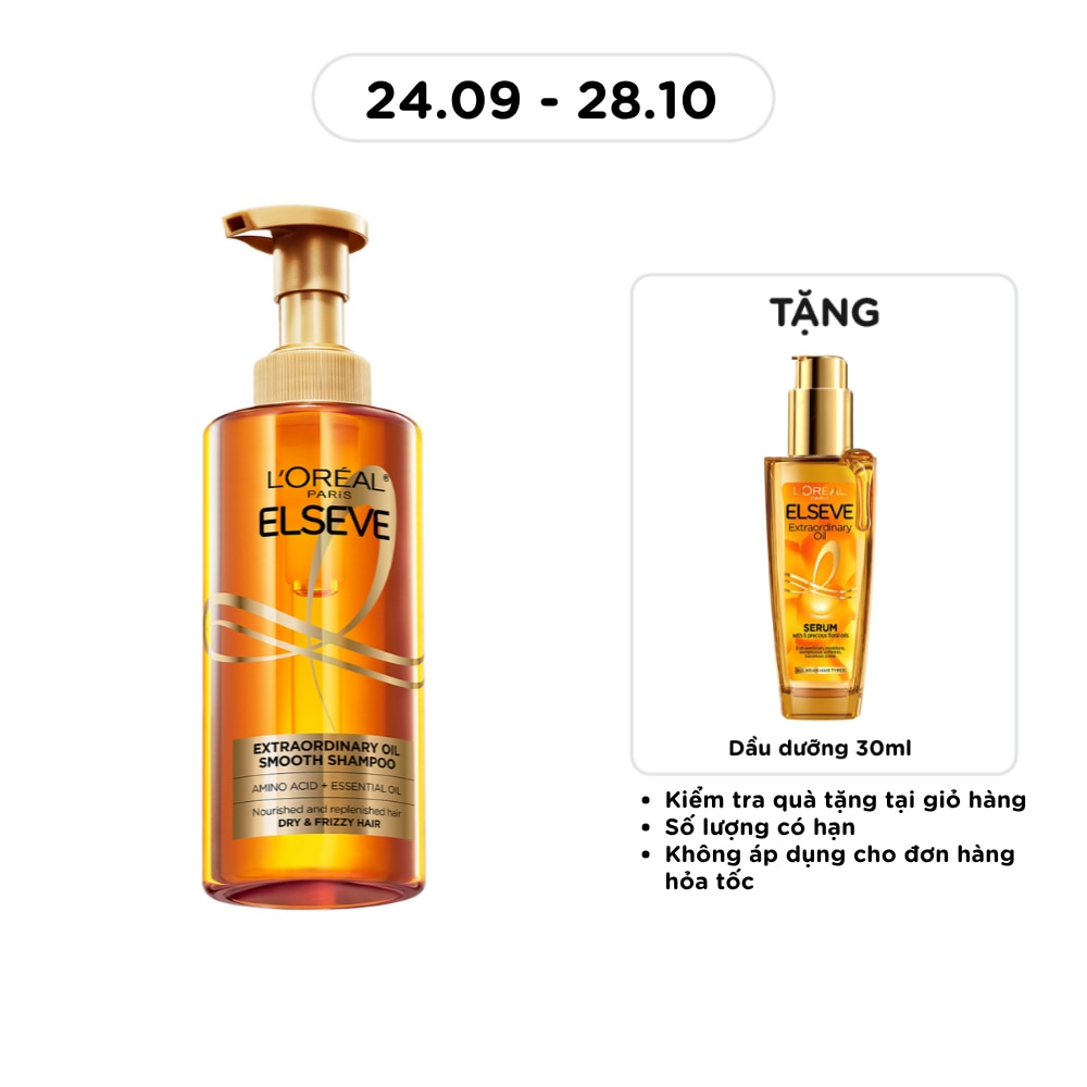 Extraordinary Oil Shampoo Smooth Silicone Free 440ml image