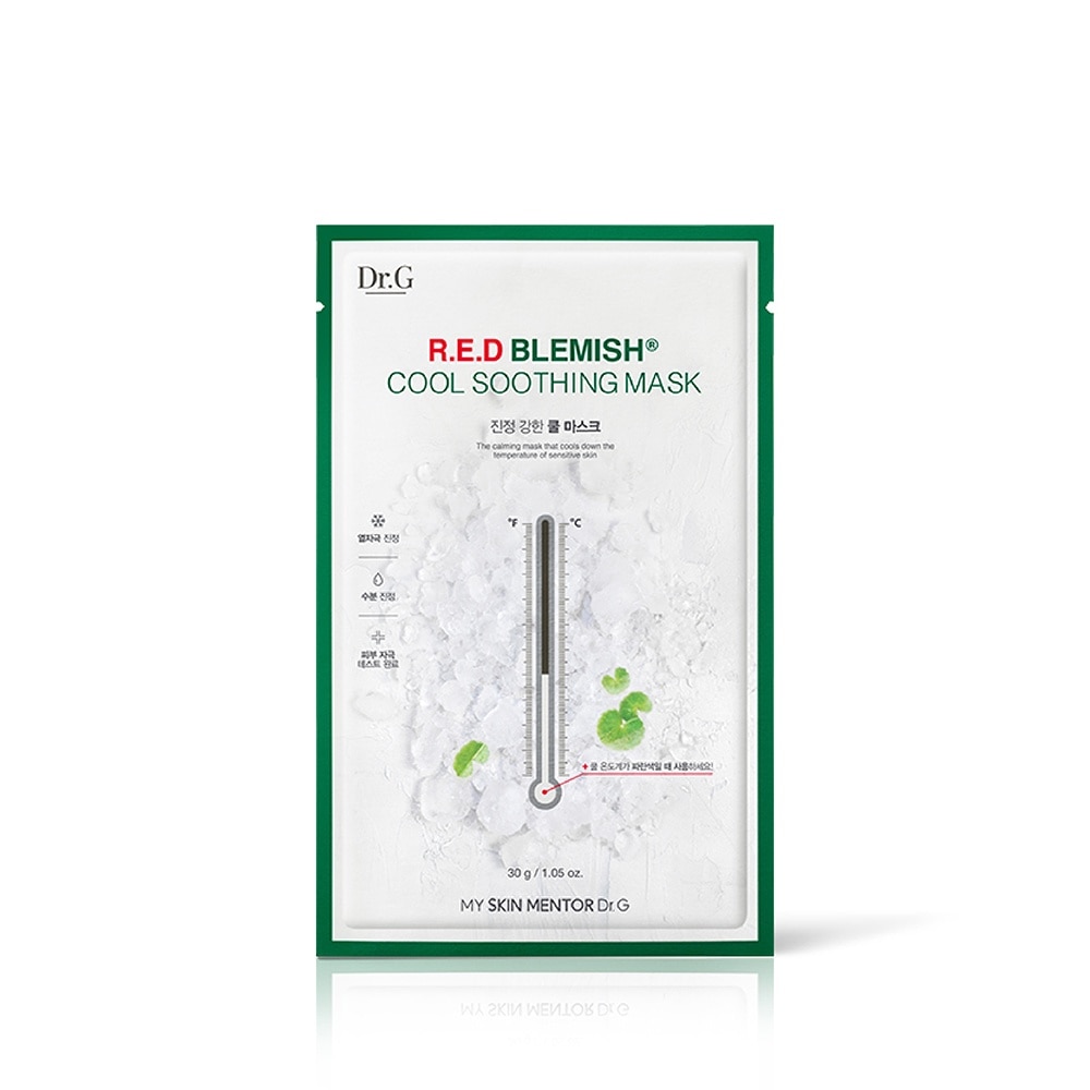 R.E.D Blemish Cool Soothing Mask 30g