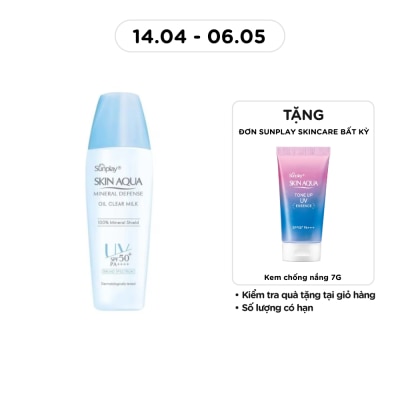 SUNPLAY - Sữa Chống Nắng Vật Lý Sunplay Skin Aqua Giảm Dầu Mineral Defense Oil Clear Milk SPF50+ PA++++ 25g