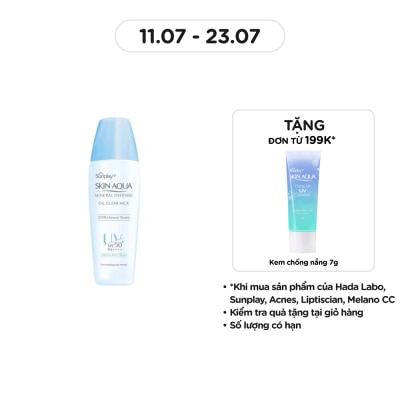SUNPLAY Skin Aqua Mineral Defense Oil Clear Milk SPF50+ PA++++ 25g
