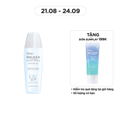 SUNPLAY Skin Aqua Mineral Defense Moisture Gel SPF50+ PA++++ 25g