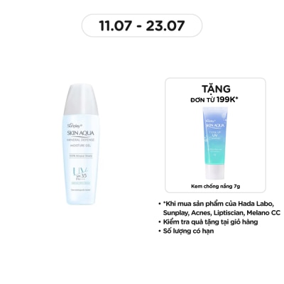 SUNPLAY Skin Aqua Mineral Defense Moisture Gel SPF50+ PA++++ 25g