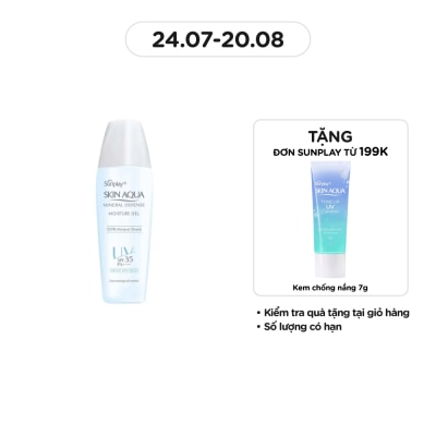 SUNPLAY Gel Chống Nắng Vật Lý Sunplay Skin Aqua Dưỡng Ẩm Mineral Defense Moisture Gel SPF50+ PA++++ 25g