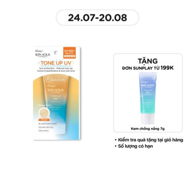 SUNPLAY Tinh Chất Chống Nắng Sunplay Skin Aqua Hiệu Chỉnh Sắc Da Tone Up UV Latte Beige SPF50+ PA++++ 50g