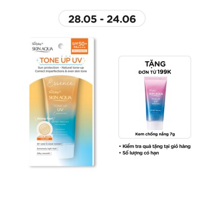 SUNPLAY - Tinh Chất Chống Nắng Sunplay Skin Aqua Hiệu Chỉnh Sắc Da Tone Up UV Latte Beige SPF50+ PA++++ 50g