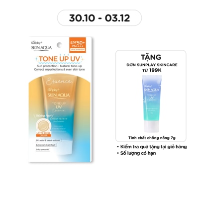 SUNPLAY Tinh Chất Chống Nắng Sunplay Skin Aqua Hiệu Chỉnh Sắc Da Tone Up UV Latte Beige SPF50+ PA++++ 50g