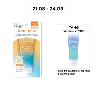SUNPLAY Tinh Chất Chống Nắng Sunplay Skin Aqua Hiệu Chỉnh Sắc Da Tone Up UV Latte Beige SPF50+ PA++++ 50g