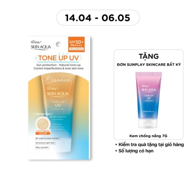 SUNPLAY - Skin Aqua Tone Up UV Essence Latte Beige SPF50+ PA++++ 50g