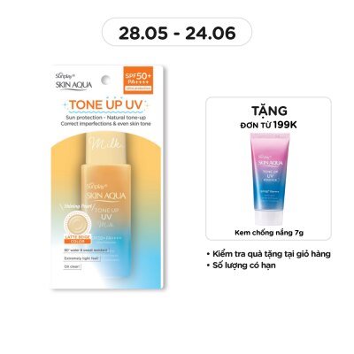 SUNPLAY - Sữa Chống Nắng Sunplay Skin Aqua Hiệu Chỉnh Sắc Da Tone Up UV Milk Latte Beige SPF50+ PA++++ 50g