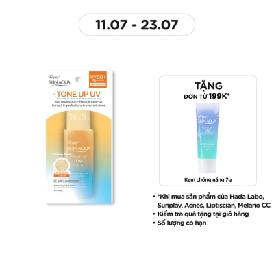 SUNPLAY Sữa Chống Nắng Sunplay Skin Aqua Hiệu Chỉnh Sắc Da Tone Up UV Milk Latte Beige SPF50+ PA++++ 50g