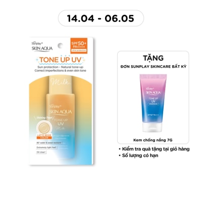 SUNPLAY - Sữa Chống Nắng Sunplay Skin Aqua Hiệu Chỉnh Sắc Da Tone Up UV Milk Latte Beige SPF50+ PA++++ 50g