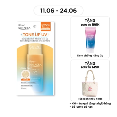 SUNPLAY - Sữa Chống Nắng Sunplay Skin Aqua Hiệu Chỉnh Sắc Da Tone Up UV Milk Latte Beige SPF50+ PA++++ 50g