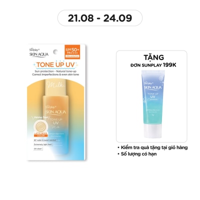 SUNPLAY Sữa Chống Nắng Sunplay Skin Aqua Hiệu Chỉnh Sắc Da Tone Up UV Milk Latte Beige SPF50+ PA++++ 50g