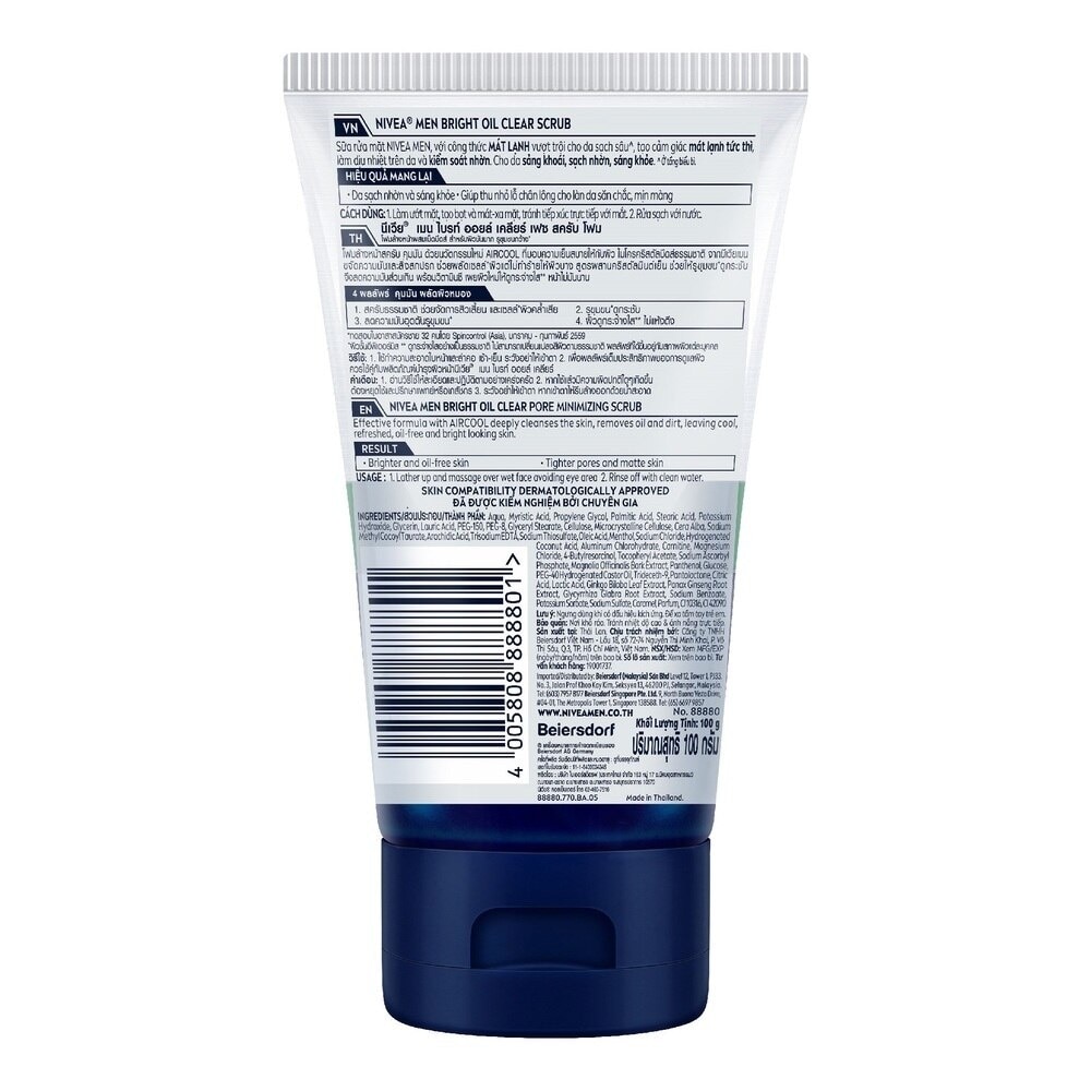 Sữa Rửa Mặt Nivea Men Sạch Nhờn Mát Lạnh Hạt Mát Xa Bright 8H Oil Clear 100g