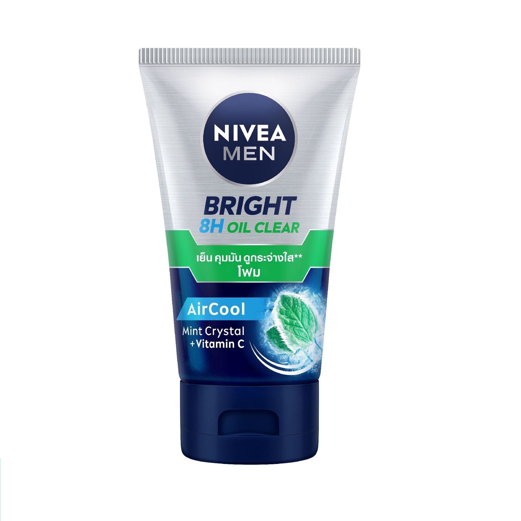 Men Bright 8H Oil Clear Pore Minimizing Foam 100g