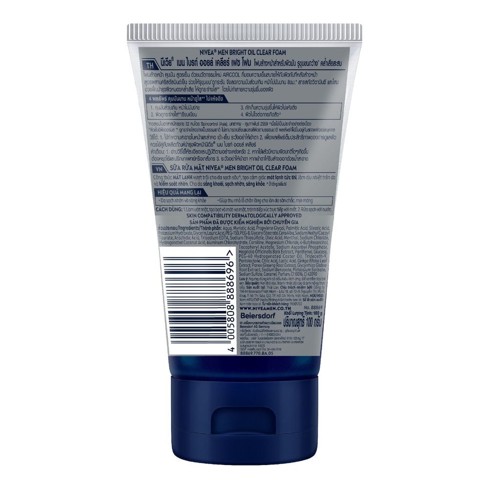 Sữa Rửa Mặt Nivea Men Sạch Nhờn Mát Lạnh Bọt Mịn Bright 8H Oil Clear 100g