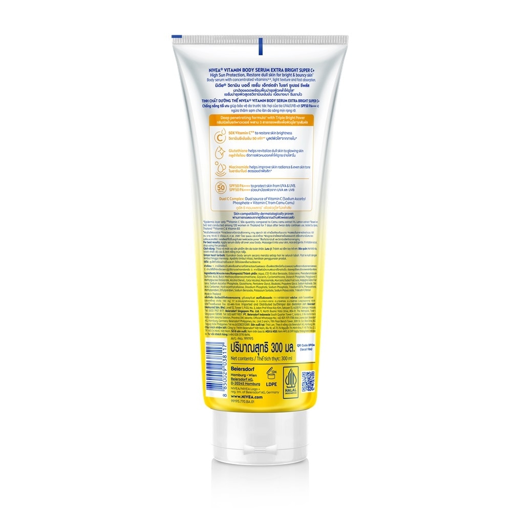 Tinh Chất Dưỡng Thể Nivea Vitamin Body Serum Extra Bright Super C+ 300ml image