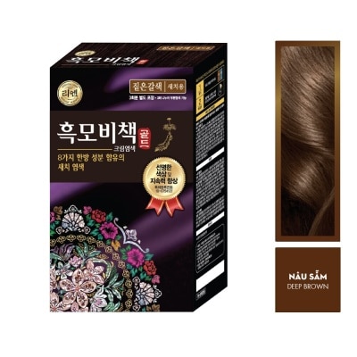 REEN Kem Nhuộm Phủ Bạc Reen Thảo Dược Cao Cấp 90g .#Nâu Sậm Deep Brown