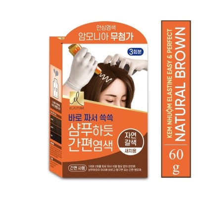 ELASTINE Easy & Perfect Hair Dye 60g .#Natural Brown