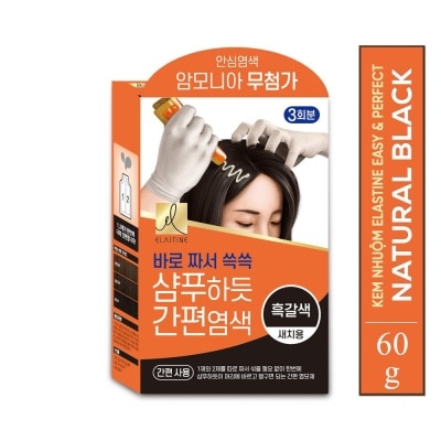 ELASTINE Thuốc Nhuộm Phủ Bạc Elastine Easy & Perfect Hair Dye 60g .#Đen Tự Nhiên Natural Black