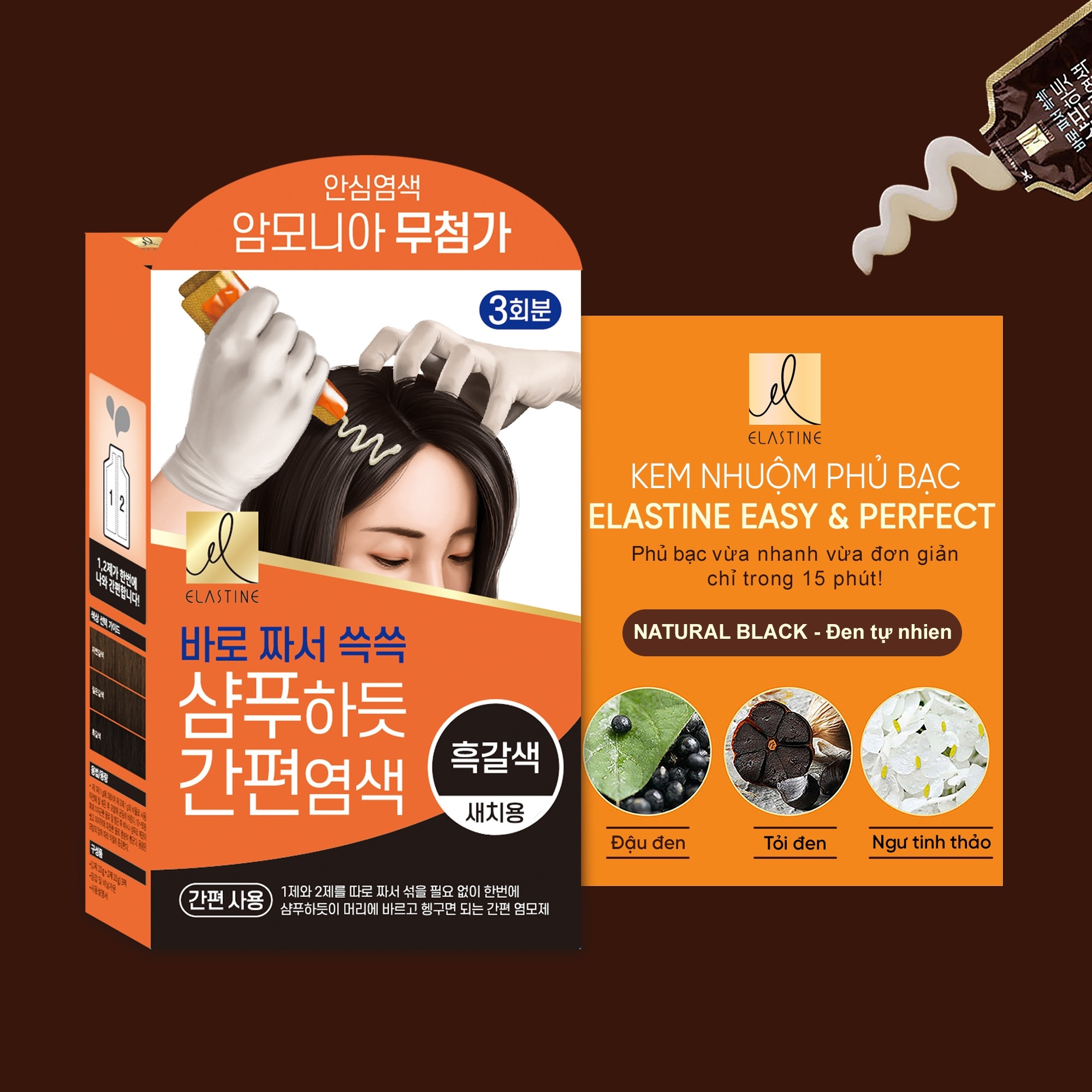 Thuốc Nhuộm Phủ Bạc Elastine Easy & Perfect Hair Dye 60g .#Đen Tự Nhiên Natural Black