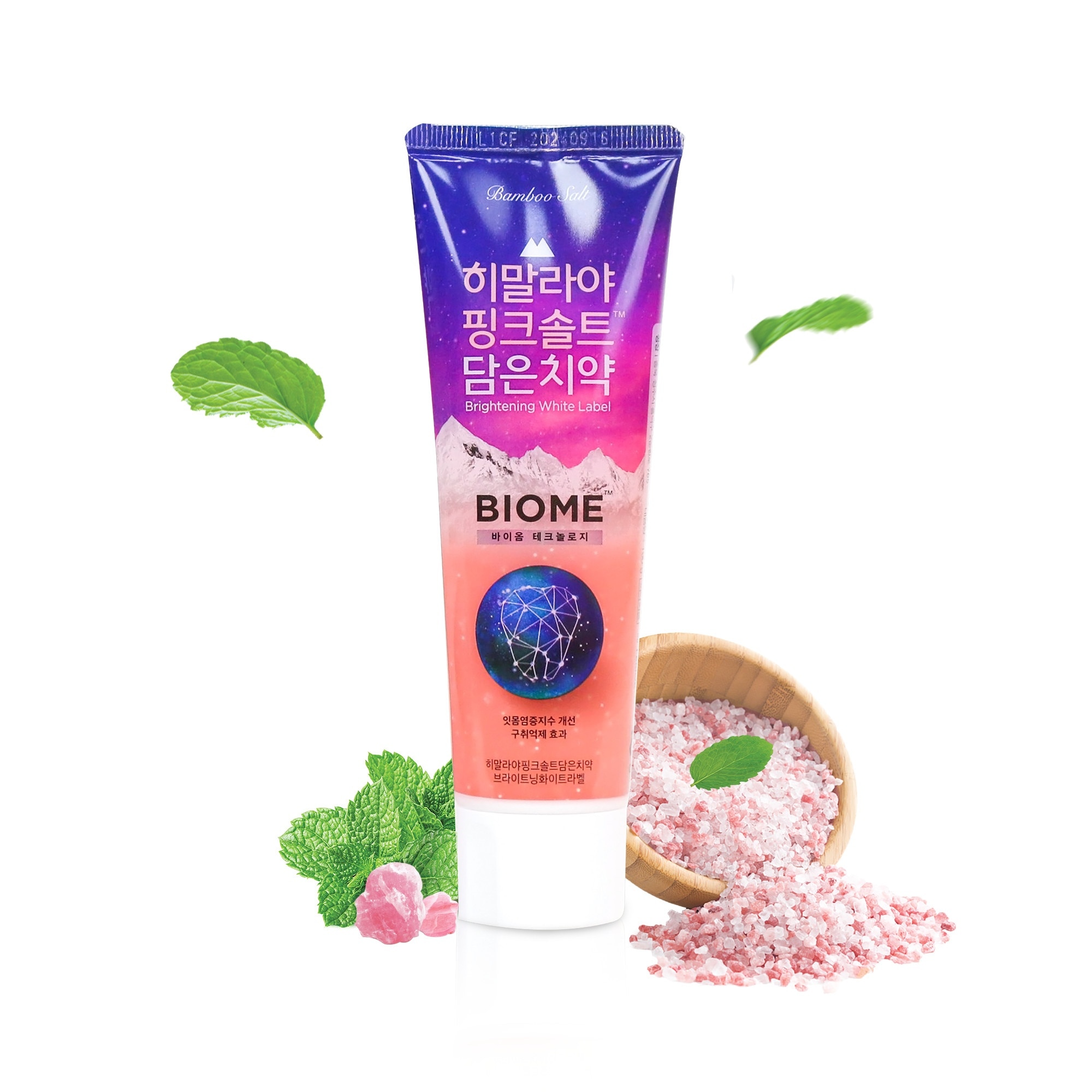 Salt Himalaya Pinksalt Toothpaste Brightening White Label 100g