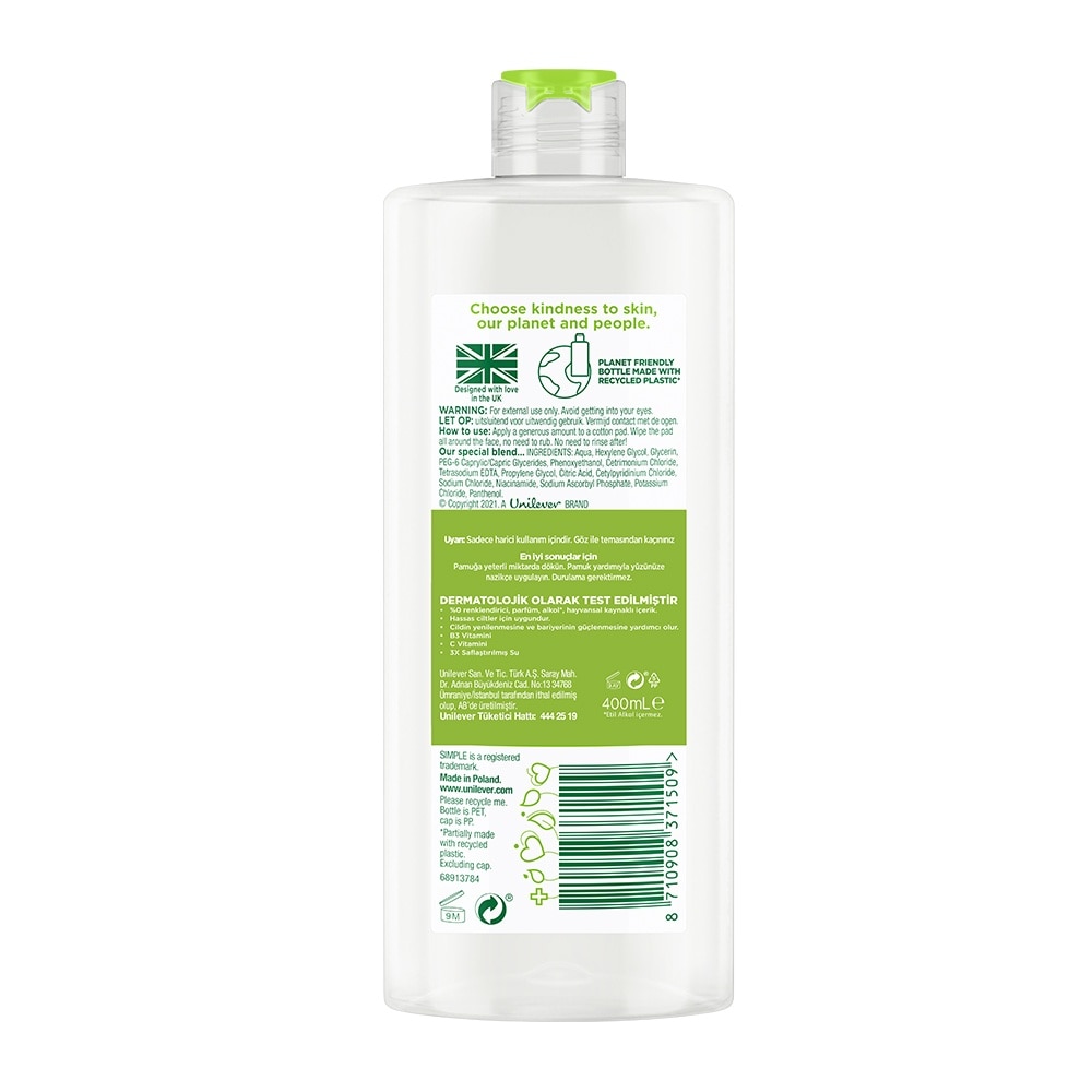 Micellar Cleansing Water Instantly Hydrates And Gently Removes Make-Up 400ml