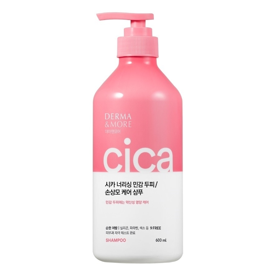 Dầu Gội Derma & More Cica NourishingChăm Sóc Tóc Hư Tổn 600ml