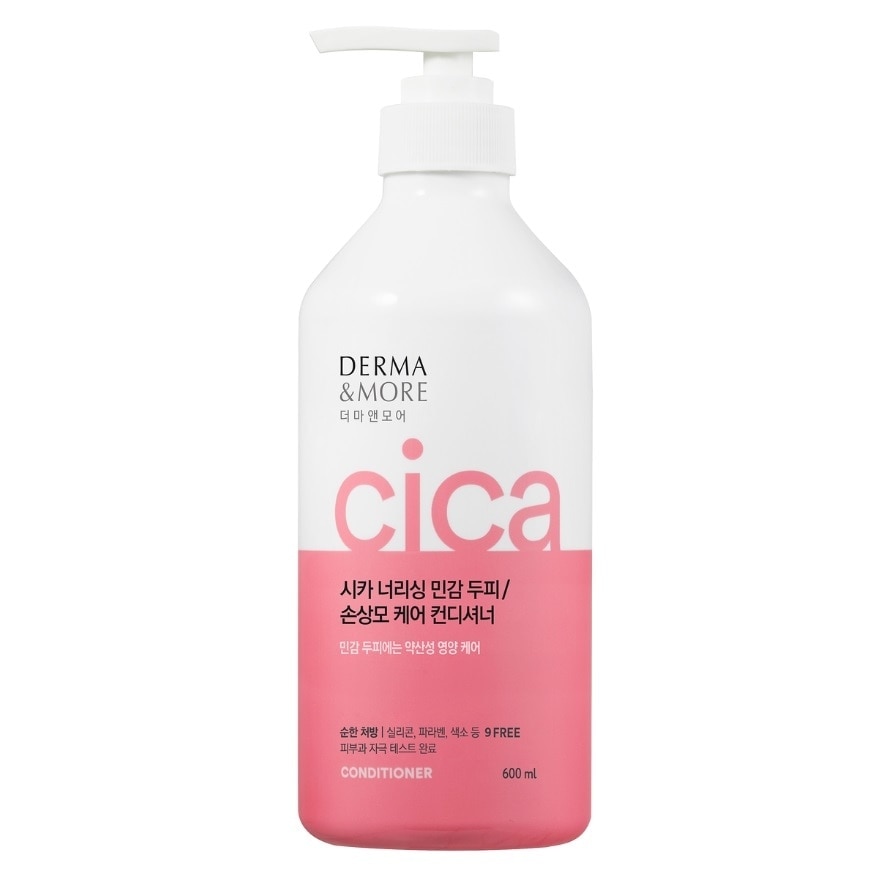 Dầu Xả Derma & More Cica Nourishing Chăm Sóc Tóc Hư Tổn 600ml