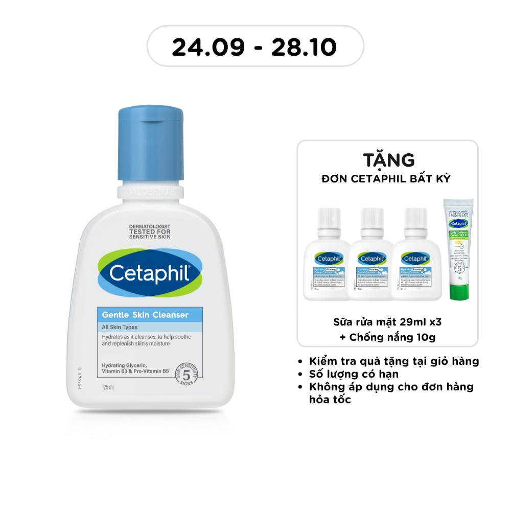 Gentle Skin Cleanser 125ml