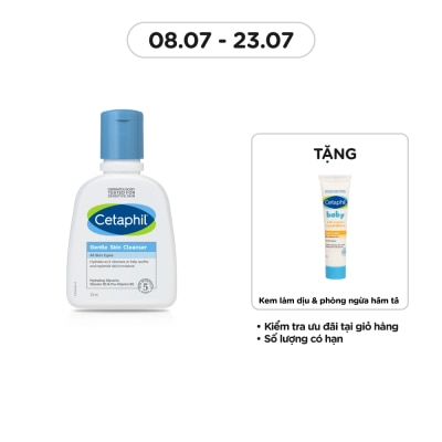 CETAPHIL Gentle Skin Cleanser 125ml