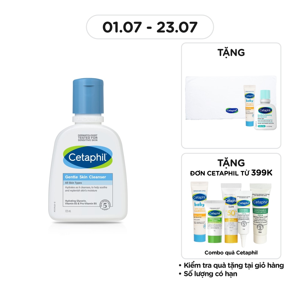 Gentle Skin Cleanser 125ml