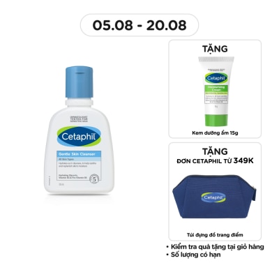 CETAPHIL Gentle Skin Cleanser 125ml