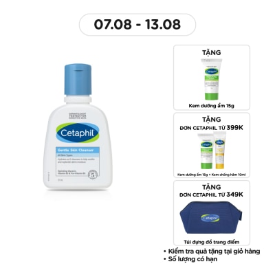 CETAPHIL Sữa Rửa Mặt Cetaphil Dịu Nhẹ Gentle Skin Cleanser 125ml