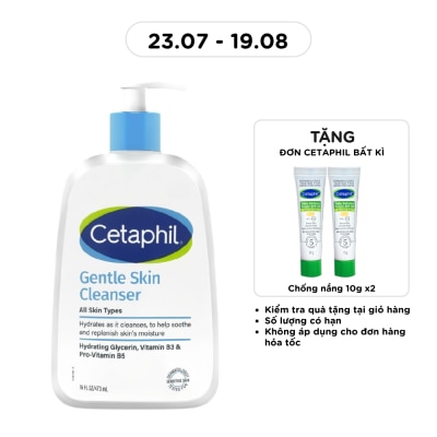 CETAPHIL - Cetaphil Gentle Skin Cleanser 473ml image