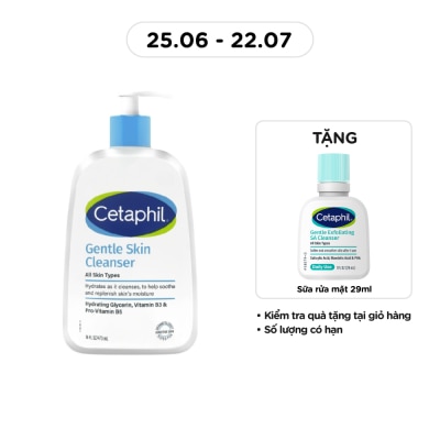 CETAPHIL - Cetaphil Gentle Skin Cleanser 473ml