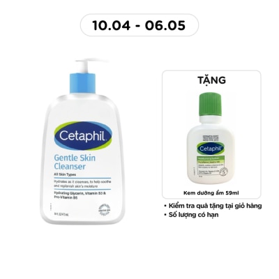 CETAPHIL - Sữa Rửa Mặt Cetaphil Dịu Nhẹ Gentle Skin Cleanser 473ml