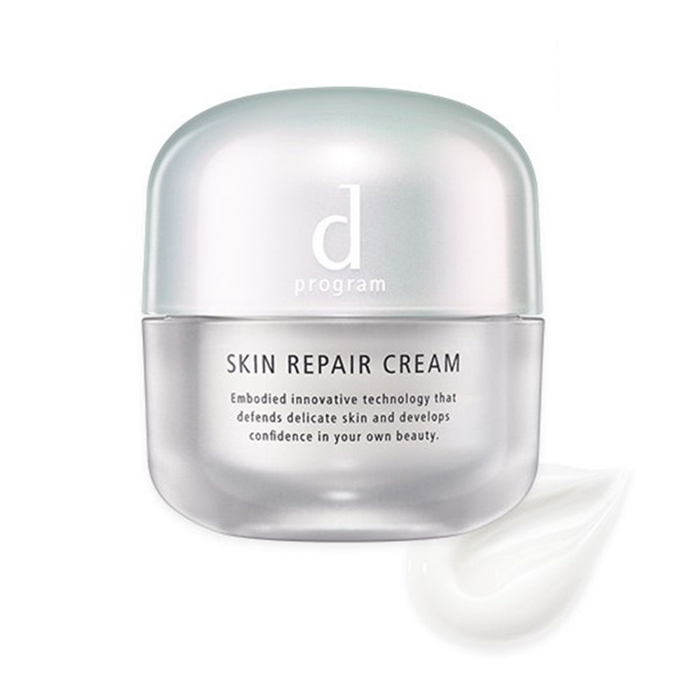 Skin Repair Cream 45g