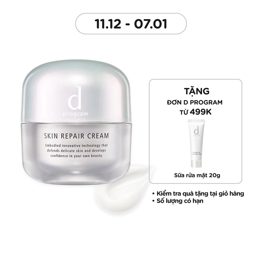 Skin Repair Cream 45g