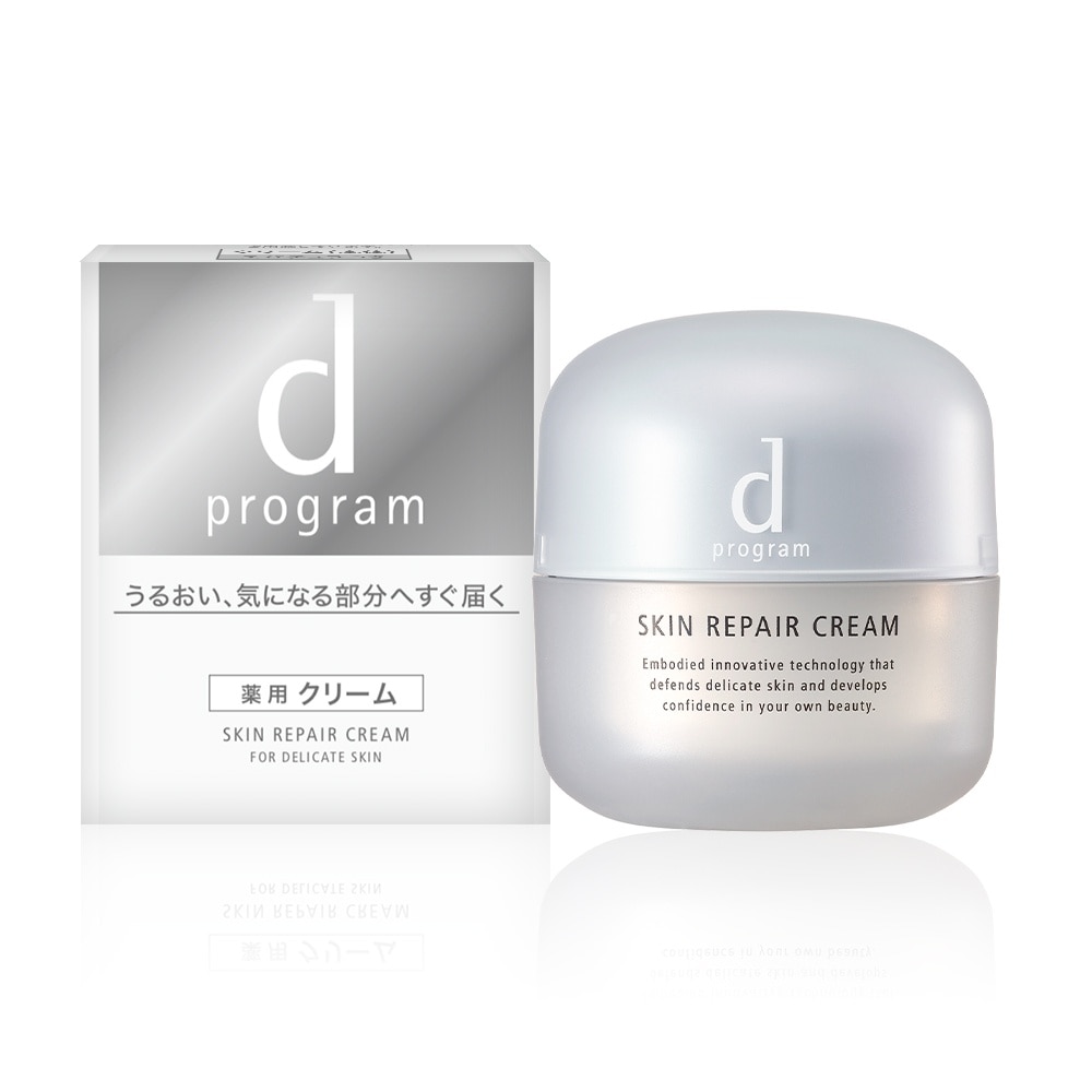 Kem Dưỡng D Program Phục Hồi Da 45g image