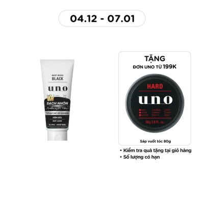 UNO Whip Wash Black 130g