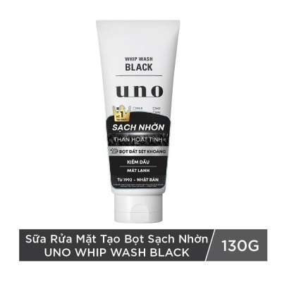 UNO Whip Wash Black 130g