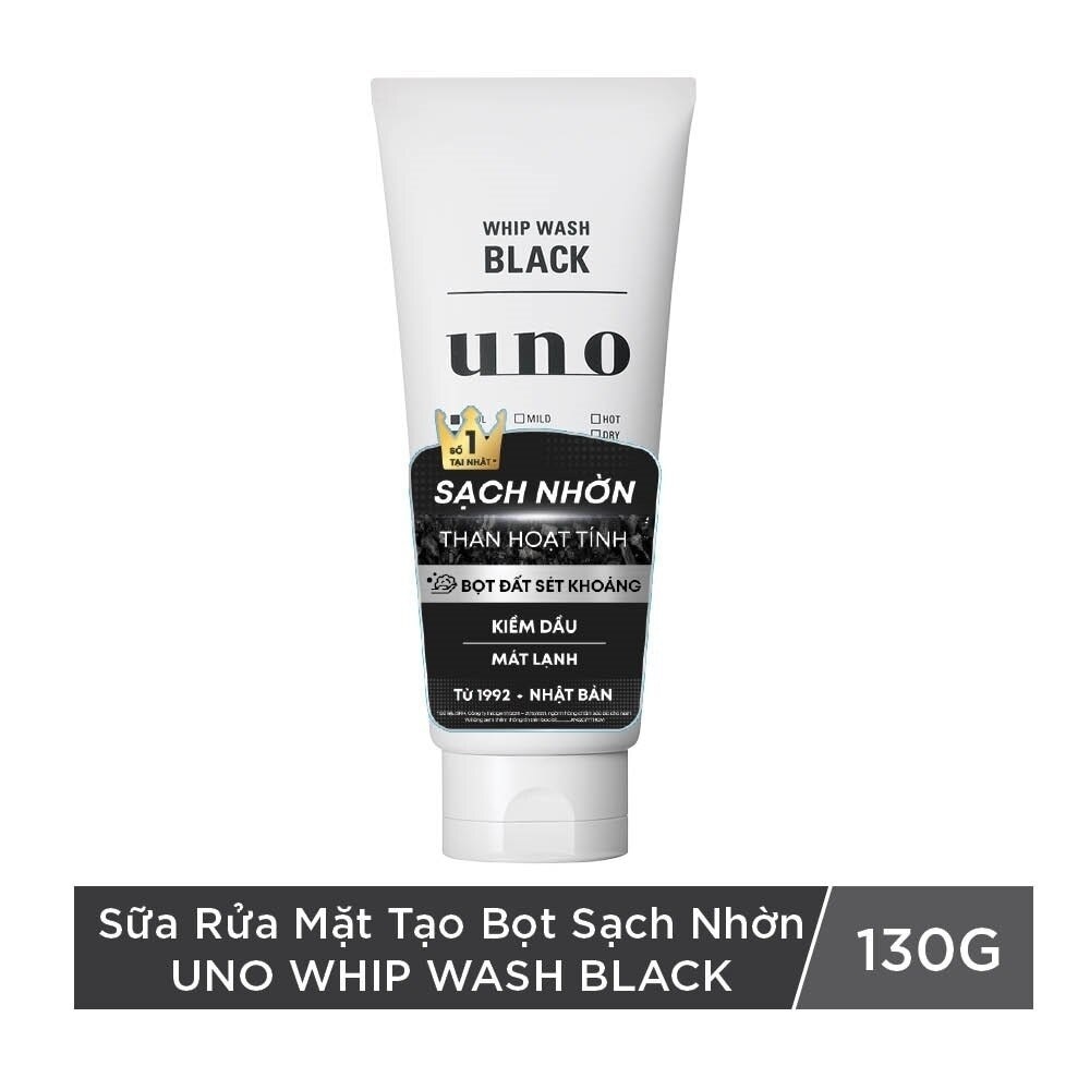 Whip Wash Black 130g