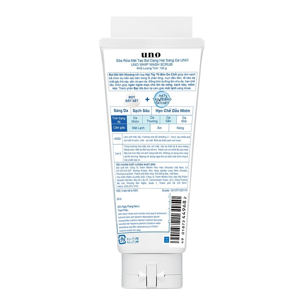Uno Whip Wash Scrub 130g
