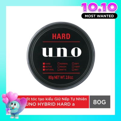 UNO Sáp Vuốt Tóc UNO Tạo Kiểu Giữ Nếp Tự Nhiên 80g image