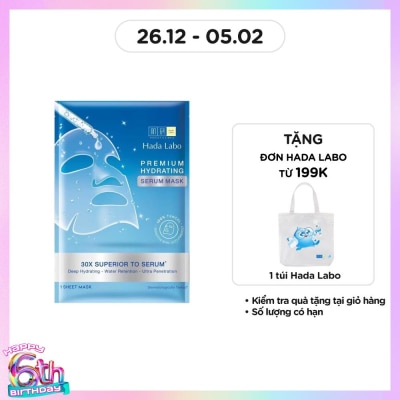 HADA LABO Premium Hydrating Serum Mask 23g