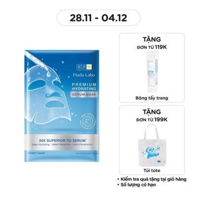 HADA LABO Mặt Nạ Hada Labo Tinh Chất Dưỡng Ẩm Chuyên Sâu Premium Hydrating Serum 23g