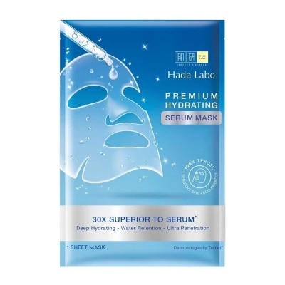 HADA LABO Premium Hydrating Serum Mask 23g